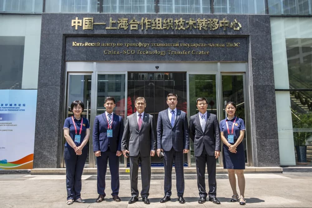 上海合作组织秘书长