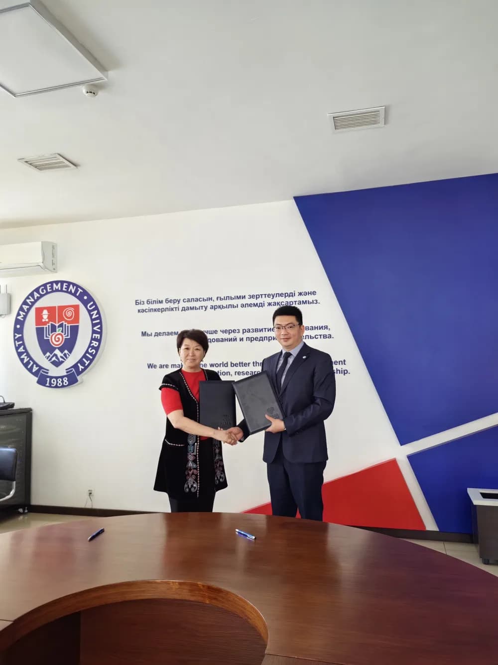 莫斯科动力大学