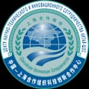 中国—上海合作组织科技创新合作中心