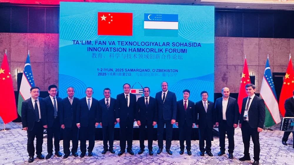 乌兹别克斯坦国家油气公司