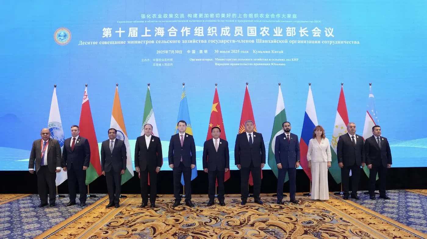 环境部长会